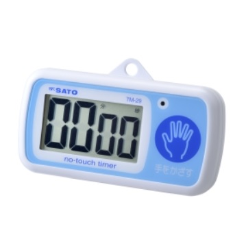 Đồng hồ bấm giờ Sato TM-29